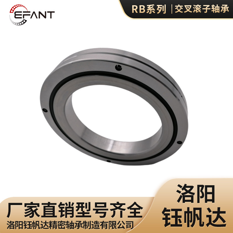 Cross roller bearing hollow rotary platform bearing RB13015RB13025 RB14016 robot bearing
