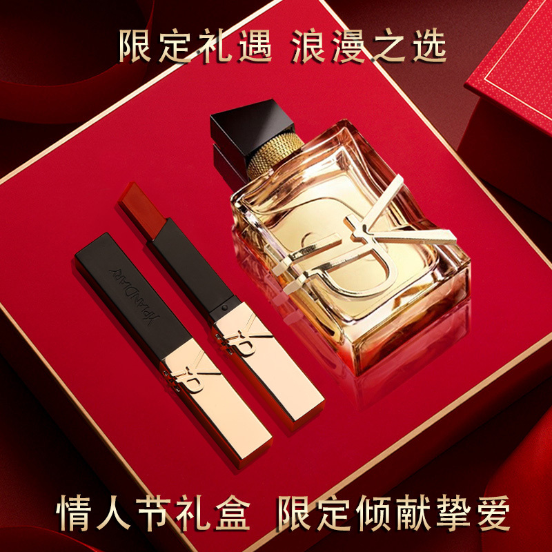Yangshulin Xiaojingbiao 1966 Lipstick Genuine Official Flagship Store Luxury Gift Box Set for Girlfriend