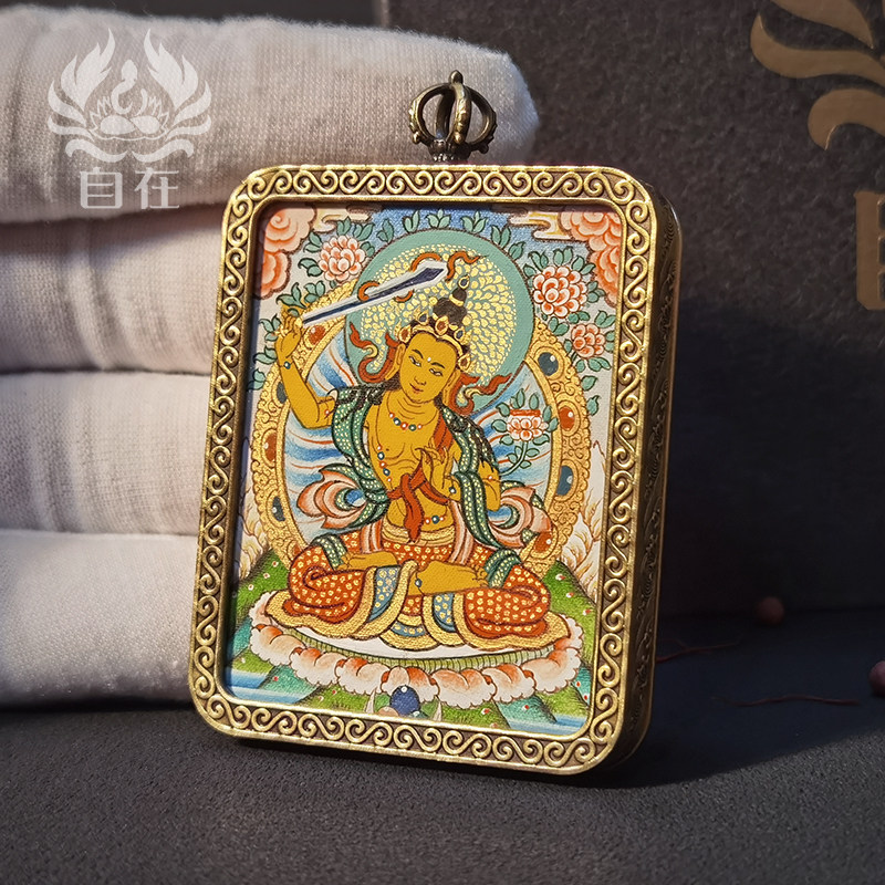 The Manjusri Bodhisattva Donka