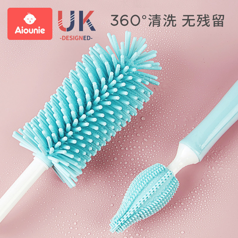 Silicone bottle brush cleaning brush set baby baby pacifier brush 360 degree rotation cleaning brush wash bottle brush