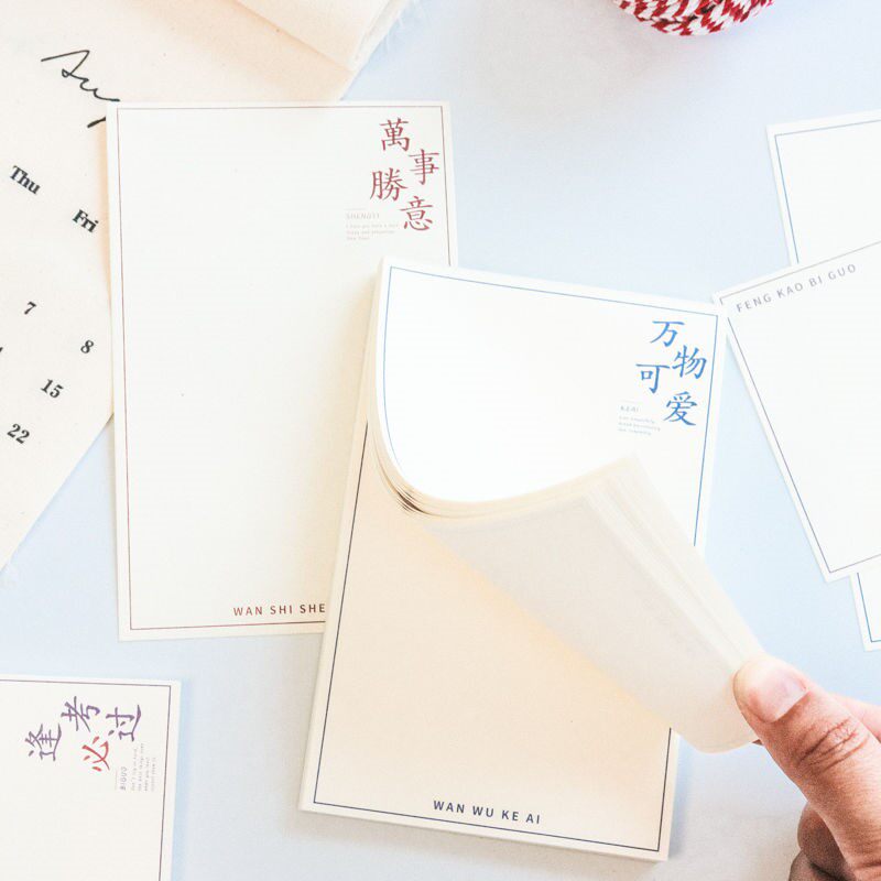 Six Fold Convenience Stick With Nice Vision Message Convenience Stickers Futurability Convenience Stickers No Stickable Ripping