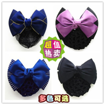 Nurse floral headdress net pocket net professional hair net headgear stewardess Joker work hairclip hair set