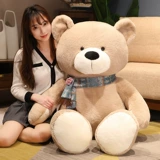 Плюшевая игрушка, очень большая тряпичная кукла, панда, подарок на день рождения