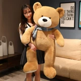 Плюшевая игрушка, очень большая тряпичная кукла, панда, подарок на день рождения