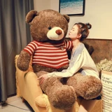 Большая кукла, плюшевая игрушка для сна, подарок на день рождения