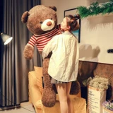 Большая кукла, плюшевая игрушка для сна, подарок на день рождения