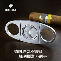 Cohiba Cigar Scissors Lighter Set Sharp Stainless Steel Cigar Scissors Cigar Cutter Pliers Punch Tool