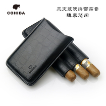 Cuban cigar leather case portable 3-pack cigar box leather cigar bag moisturizing tube with cigar cutter black