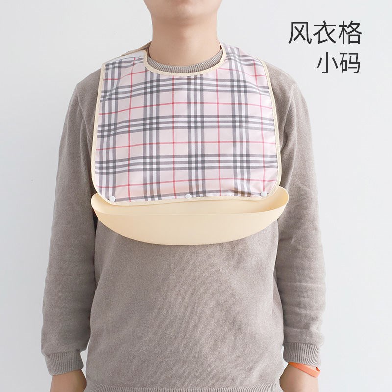 Old people eat bibs thickened wash-free meal pocket large population bib towel waterproof adult with bib pocket adults