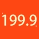 199.9