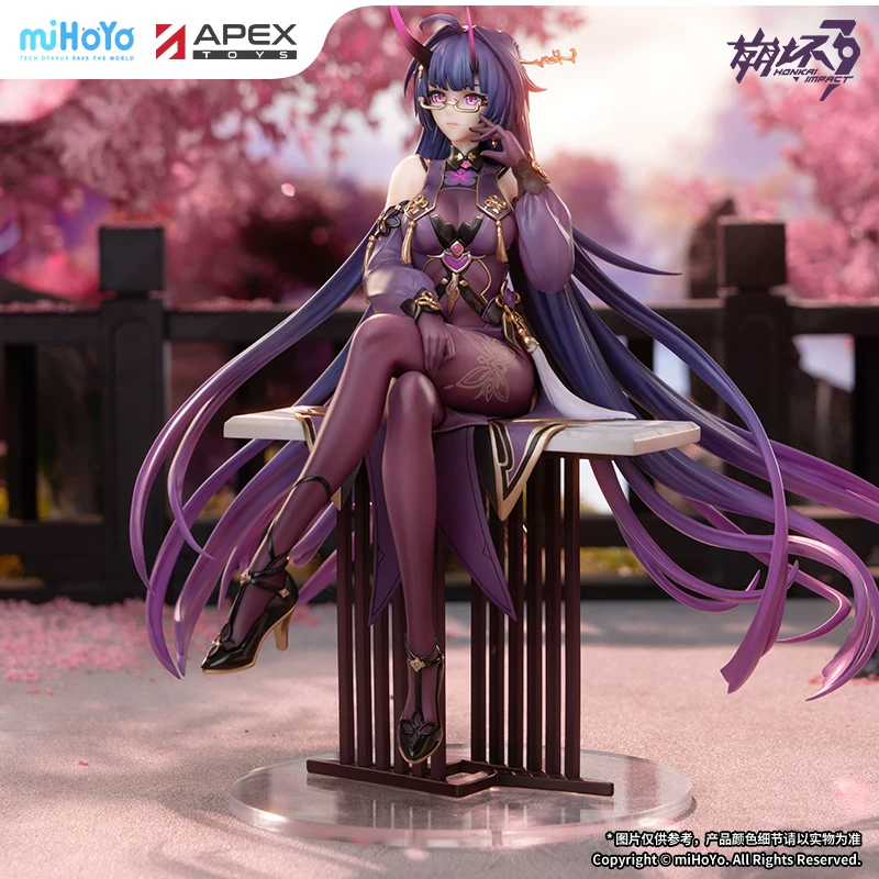 [APEX/MiHoYo] Фигурка Honkai Impact 3 Mei·Herrscher of Thunder Ye Yu Chunlan Ver.1/7