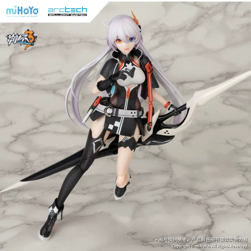 【APEX/miHoYo】Honkai Impact 3 Кiana Sky Ranger Ver. 1/8 подвижная фигура miHoYo