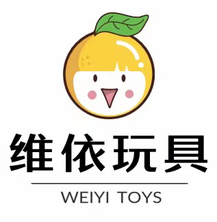 维依玩具