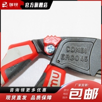 NWS Wire Pliers Crooked Head Old Tiger Pincers 7 Inch 8 Inch Multifunction Labor-saving Electrician Pliers Industry Class