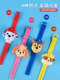 Children's Paw Patrol Projection Watch Luminous Toy Girl Baby Cartoon Electronic Watch 3 Years Old 6 Kindergarten Little Boy