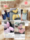 Winter newborn infant down shoes, anti-removal, warm foot protectors, high-top, long-tube, soft-soled, thickened cotton shoes