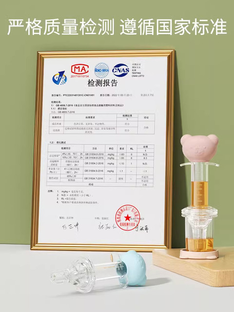 Medicine Feeding Tool for Infants, Anti-Choking, Dropper Type for Children, Baby Water and Medicine Feeder, Child Medicine Drinking Device