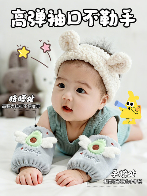 Baby Sleeves for Infants Aged 0-1 Years, Waterproof and Stain-Resistant, for Girls and Boys in Autumn and Winter
