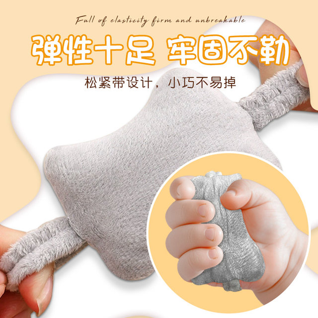 Anti-jump hand-held baby anti-jump hand-held ring carrot baby soothing hand-held rope to coax sleep artifact strap