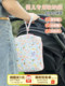 Diaper Storage Bag, Baby-Specific, Portable, Waterproof, Large-Capacity Diaper Bag for Outings