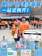 Goggles Waterproof Special Transparent Anti-Fog Eye Protection Kidsren's Water Gun Battle Water Fight Glasses Rafting Equipment Complete Set