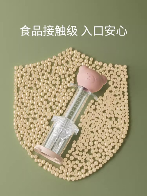 Medicine Feeding Tool for Infants, Anti-Choking, Dropper Type for Children, Baby Water and Medicine Feeder, Child Medicine Drinking Device