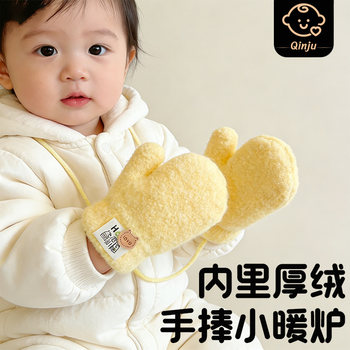Baby Gloves for Winter, Warm and Thick with Fleece, Fingerless, for Boys and Girls, Toddlers 0-1 Year Old, Cute Mittens