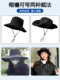 Sun Protection Hiking Hat for Women, Outdoor Climbing Hat, Sunshade Fisherman Hat, Western Cowboy Hat, Breathable 2024 New Summer Model