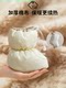 Baby foot covers, autumn and winter down shoes, newborn foot protection, thickened soft-soled baby outing cotton shoes, winter warm shoes