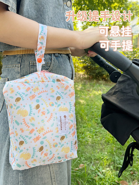 Diaper Storage Bag, Baby-Specific, Portable, Waterproof, Large-Capacity Diaper Bag for Outings