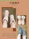 Foot warmer winter warm artifact office heating sleeping floor socks non-slip thickened velvet indoor thermal socks