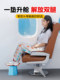 High-Speed Rail Footrest, Long-Distance Flight Footrest, Footstool, Foot Support, Foldable Stool, Economy Class Foot Rest, Sleeping Aid, Portable