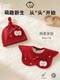 Baby Bibs Autumn and Winter Pure Cotton Class a Newborn Infant Boys and Girls Saliva Towel Waterproof Gauze Neck Bib