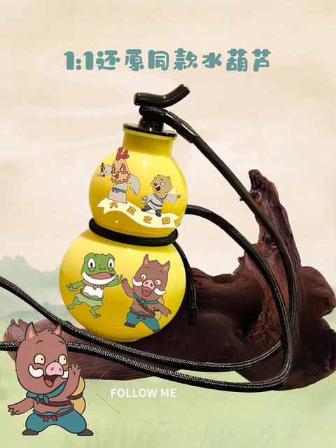 Langlangshan little monster gourd water cup large capacity 316 stainless steel insulated water cup for men and women anti-fall portable kettle