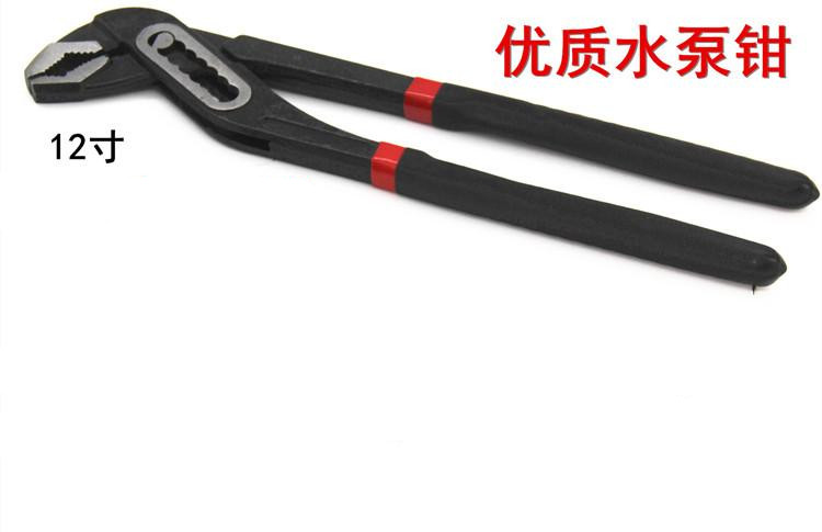 New products adjustable water pump pliers 8 p10 12 inch water pipe pliers bathroom wrench multifunction pipe pliers Wanuse