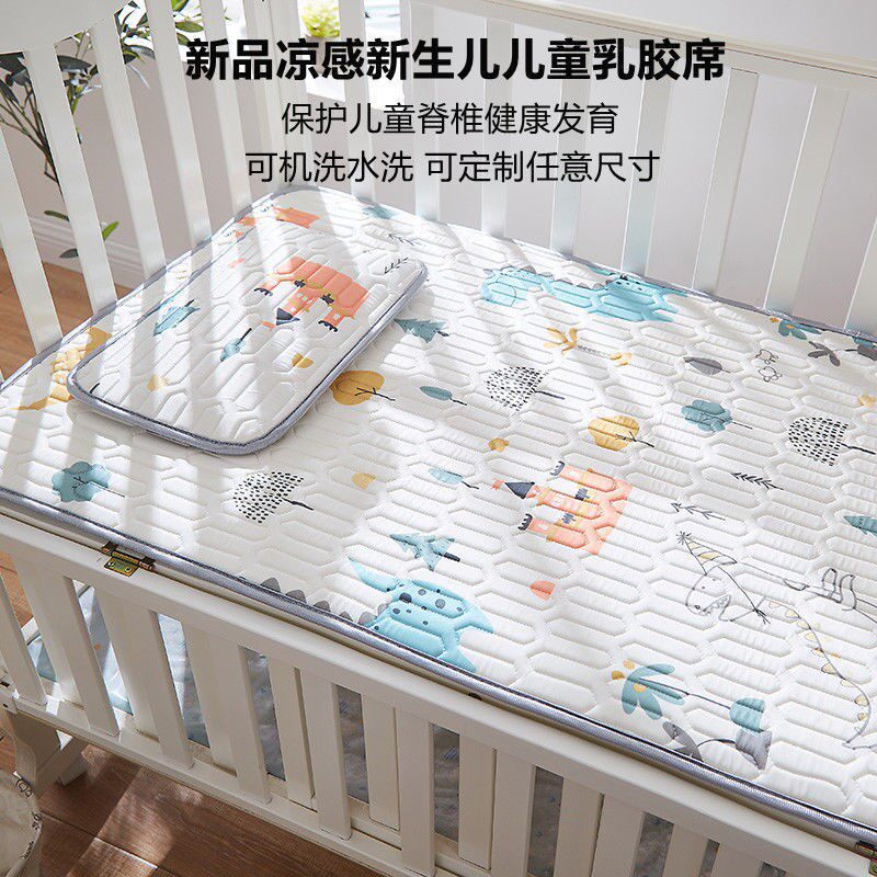 Crib Latex Cool Mat Summer Children Bed Ice Silk Mat Newborn Baby Kindergarten Breathable Soft Mat Customised