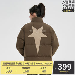 RASS falling star down jacket, national fashion brand couple trendy bread coat, American thickened warm winter jacket