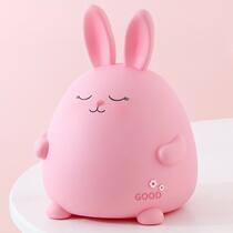 Rabbit Deposit Pot Ins Wind Can Take Out Cute Teenage Girl Hearts Children Girl Big Web Red Gift Kid Store