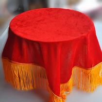 Awards Trays Red Cloth Set Ceremony Opening Ribbon Cut Scissors Trophy Etiquette Trophy Ceremonial tray Suit Meal