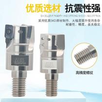 Teeth type cutter head BAP3 4 thread cutter head 1135 blade 1604 blade anti-shock rod cutter head replaceable knife*