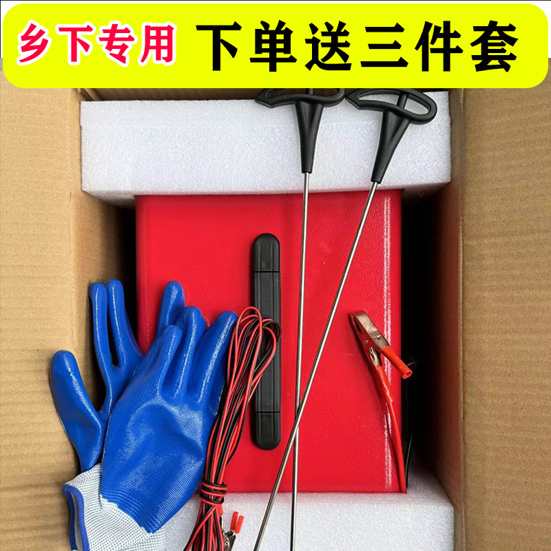 Newly Upgraded 2025 Model 12V High-Power Magnetic Wave Power Converter Large-Capacity Underground Magic Device Frequency Converter