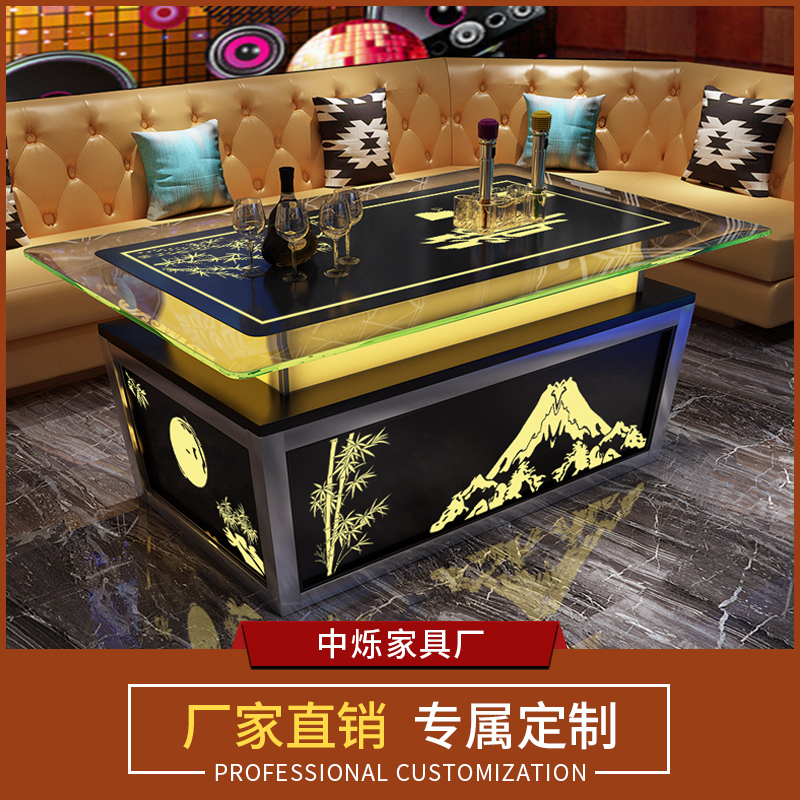 2021 new KTV coffee table luminous light luxury box special table stainless steel tempered glass bar table customization