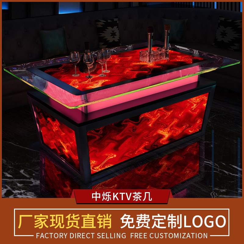 Spot Ktv Bar Special Tea Table Luminescent Table Stainless Steel Glass Table Bag Compartment Table Bar Special Customization