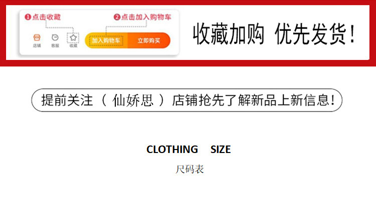 详情页头图.jpg