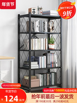 Custom Bookshelf Landing Children Brief Storage Simple Bookcase Home Living Room Mobile Multilayer Iron Art Shelf Disposal