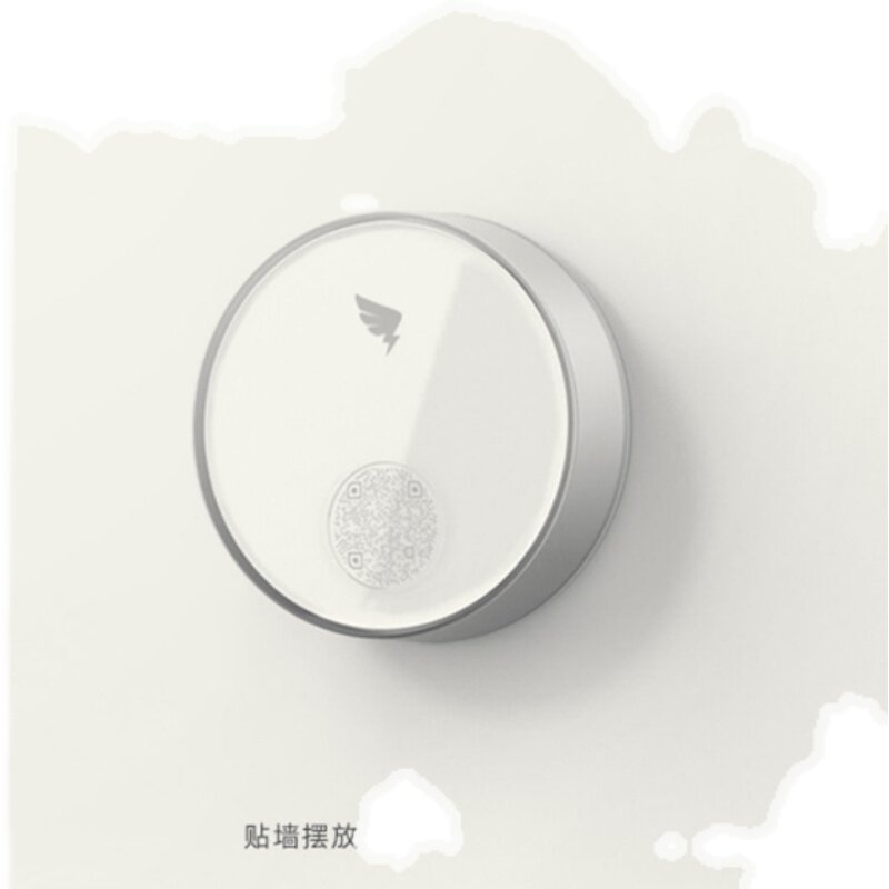 Nail different nail 21 intelligent positioning test how far mobile phone punch point door ban machine ban