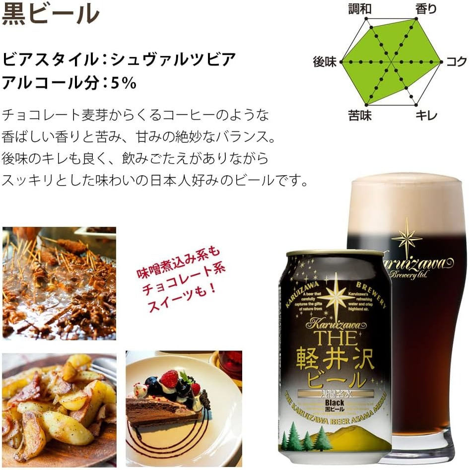 秋日狂欢：打造一场电音啤酒音乐盛宴