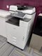 Ricoh Ricoh MC2000ew/2001/2501 복사기 A3 컬러 레이저 양면 인쇄 네트워크 통합