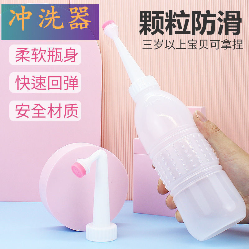Private office flush with pot flushing head moon Sub-portable baby flush with fart stock Divine Instrumental Woman Wash Spray Pot Haemorrhoids Anus