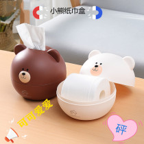 Cute bear cartoon drawing box home living room desktop storage tissue box creative living household goods book